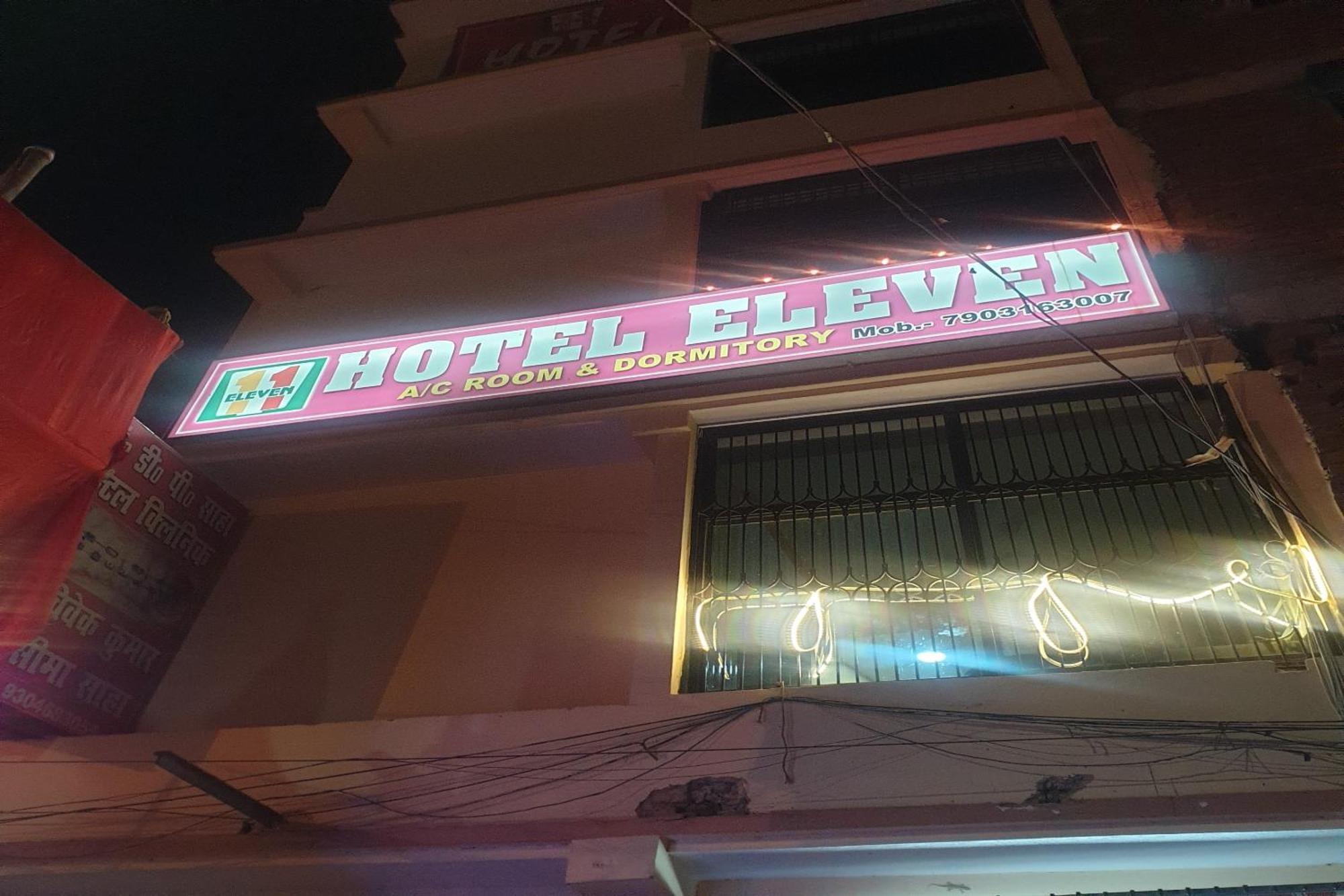Hotel O Eleven Bhāgalpur Dış mekan fotoğraf
